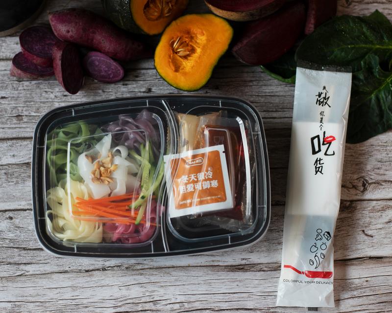 青岛专业面皮哪家好