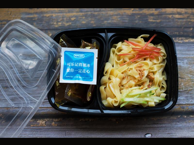 栖霞绿色拌菜价格
