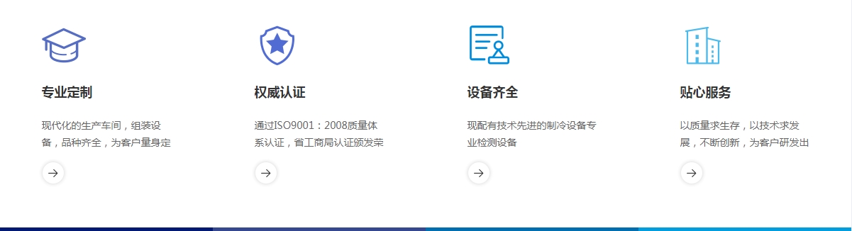 微信截图_20240104091006.png